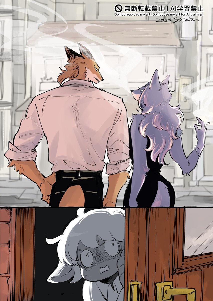 み~🦊🐑書籍発売中 tweet media