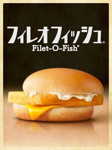 アラバンの魚屋 tweet media