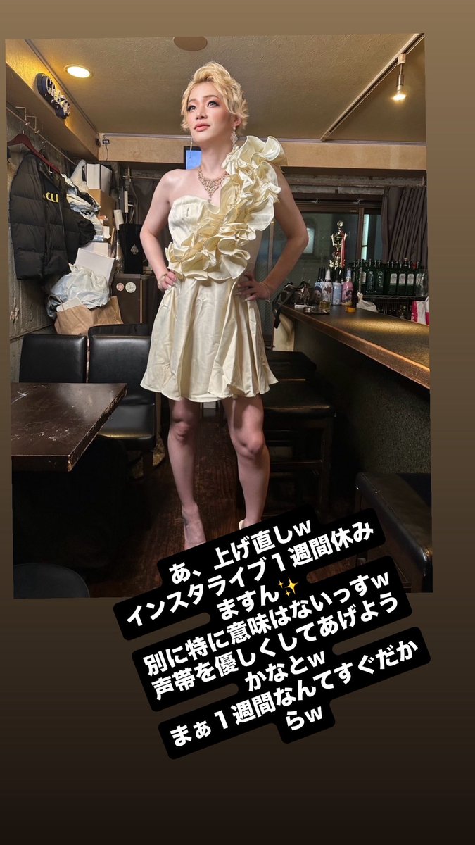 上げ直しw 1週間なんてすぐだよw