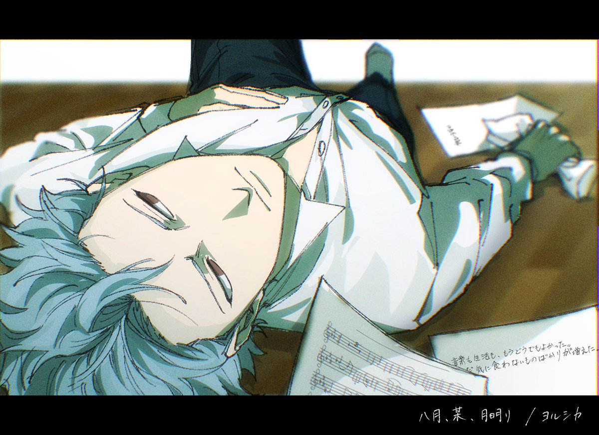 ミドぽよ tweet media