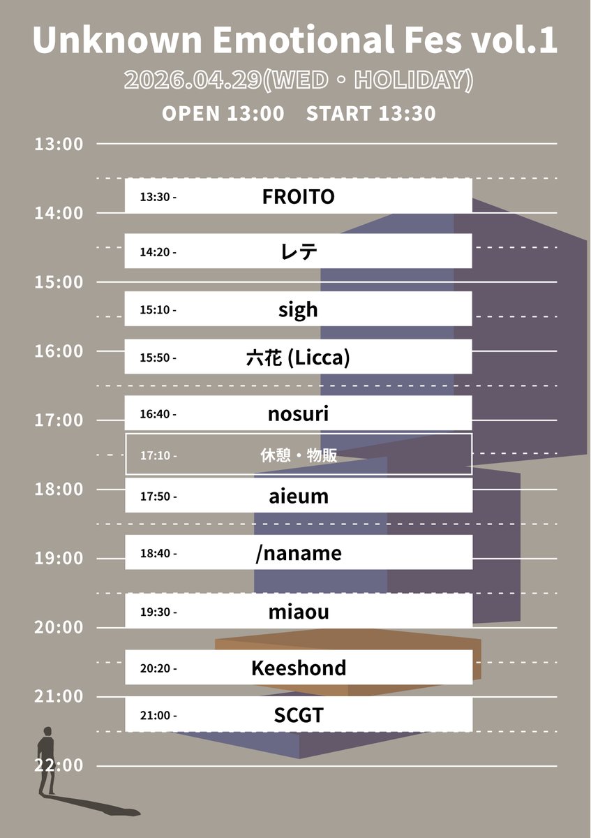 scgt_music's tweet photo. 2026.4.29(水・祝) 新宿NINE SPICES
としとし(六花) × SCGT Pre. 「Unknown Emotional Fes. vol.1」

地域・世代を超えたエモ/ポストロック/マスロックのフェス開催！

FROITO
レテ
sigh
六花（Licca）
nosuri
aieum
/naname
miaou
Keeshond
SCGT

📢本日より毎日19:00にツリーで1組ずつ紹介します！↓ https://t.co/S31rLpgLRj