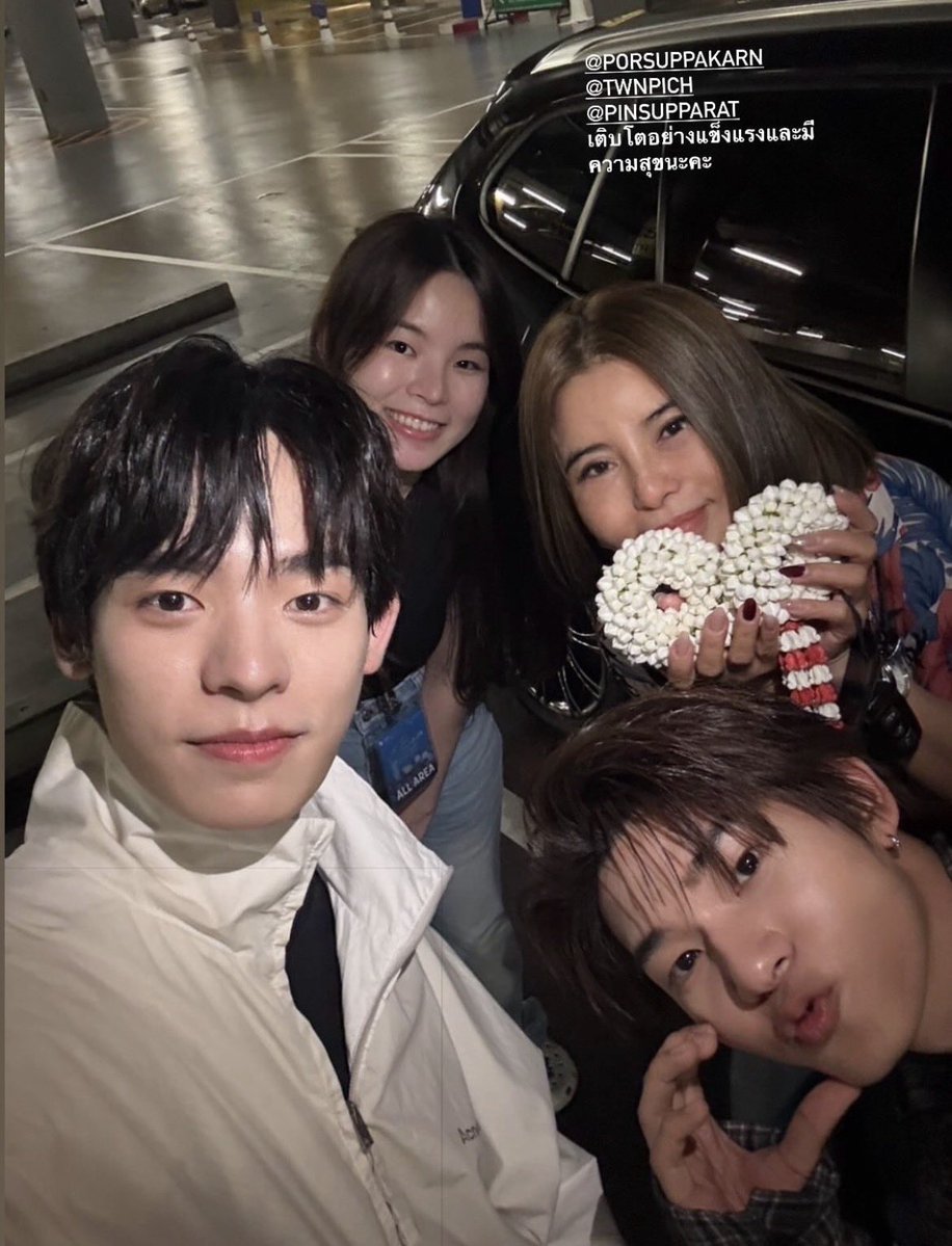 𝗯𝘁.PPNARAVIT🍼teeteepor tweet media