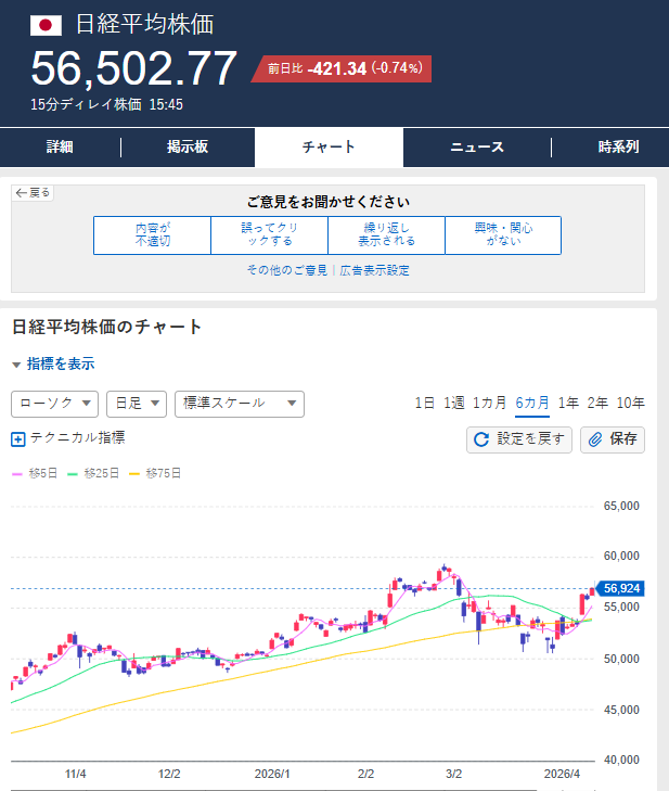 小林カズ tweet media