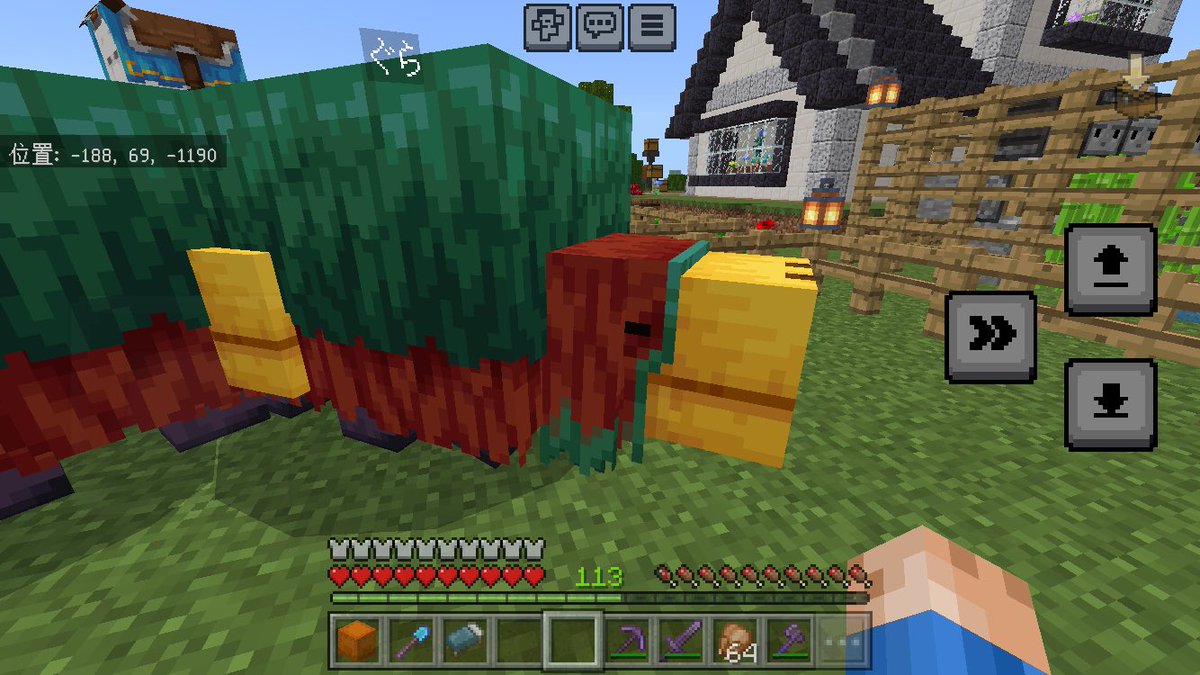 ぴーすけ tweet media