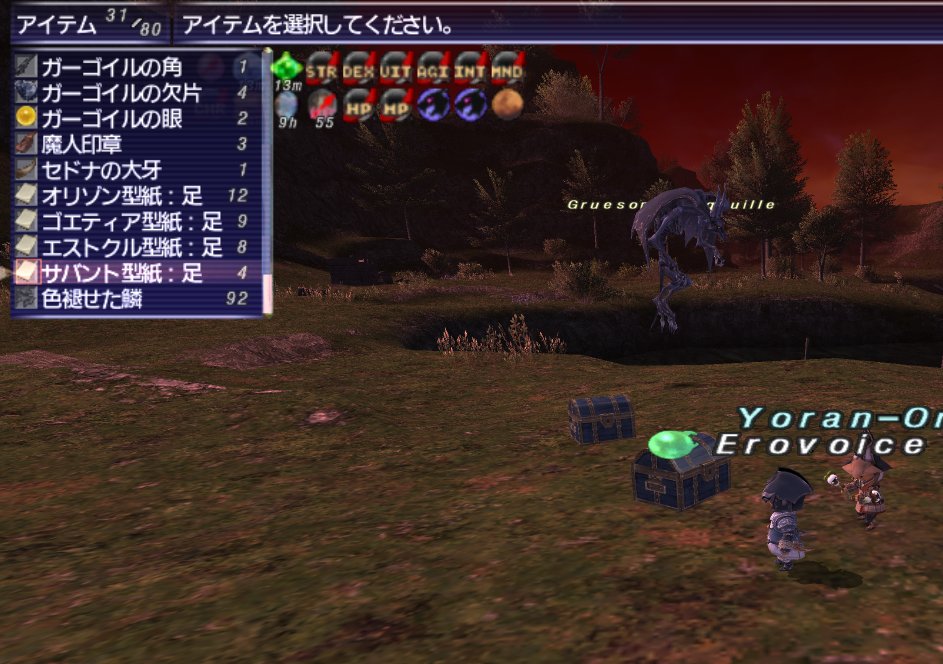 Kenji/FF11/ガンプラ tweet media