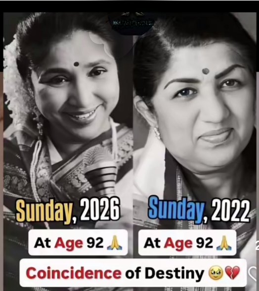 सुर सम्राज्ञी श्री मति आशा भोसले जी को भावभीनी विनम्र श्रद्धांजलि जी।
स्वर की दुनिया एक  स्वर्णिम अंत ....::!!
अलविदा आशा ताई जी ।
ॐ शांति 🙏🏻