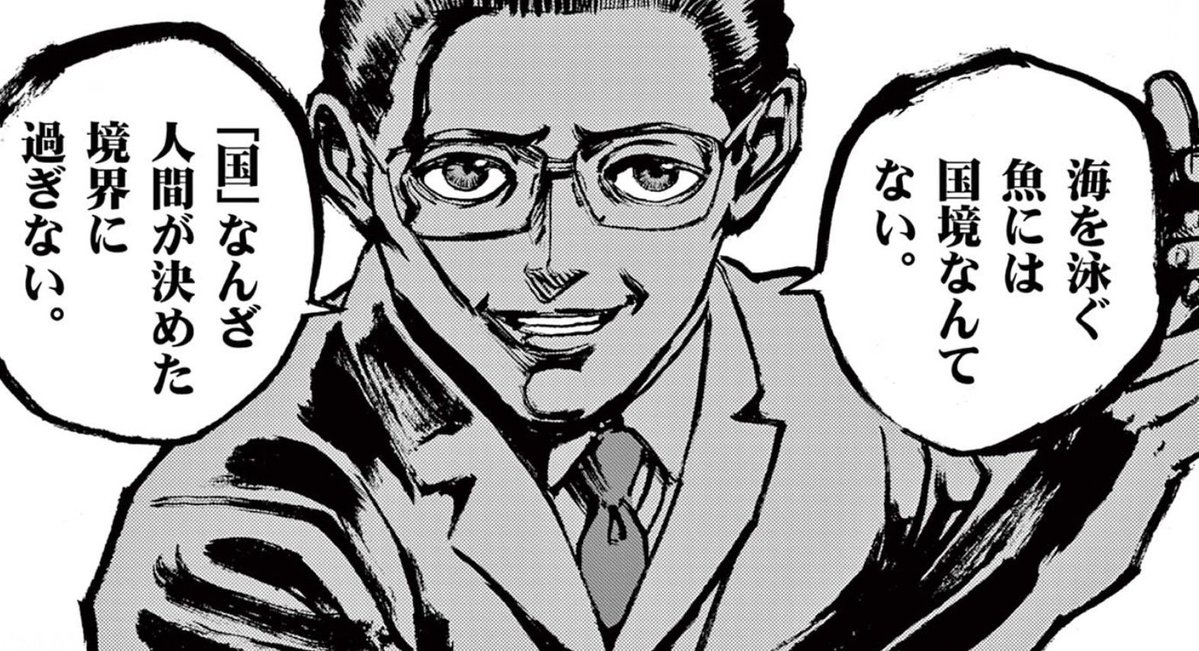 ヌーベル・ヌートリア tweet media