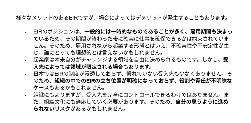 Beyond Next Ventures｜ビヨンドネクストベンチャーズ tweet media