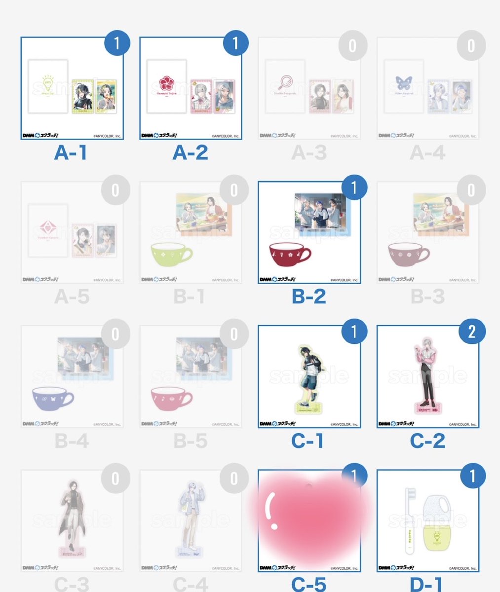 のんのとりひき tweet media