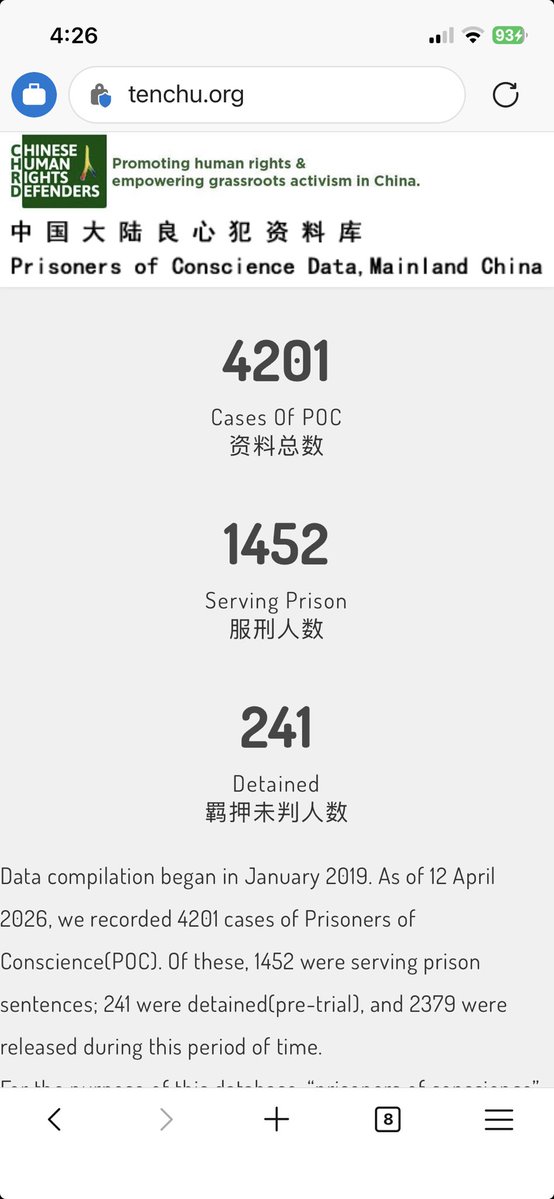 Sophie Richardson tweet media