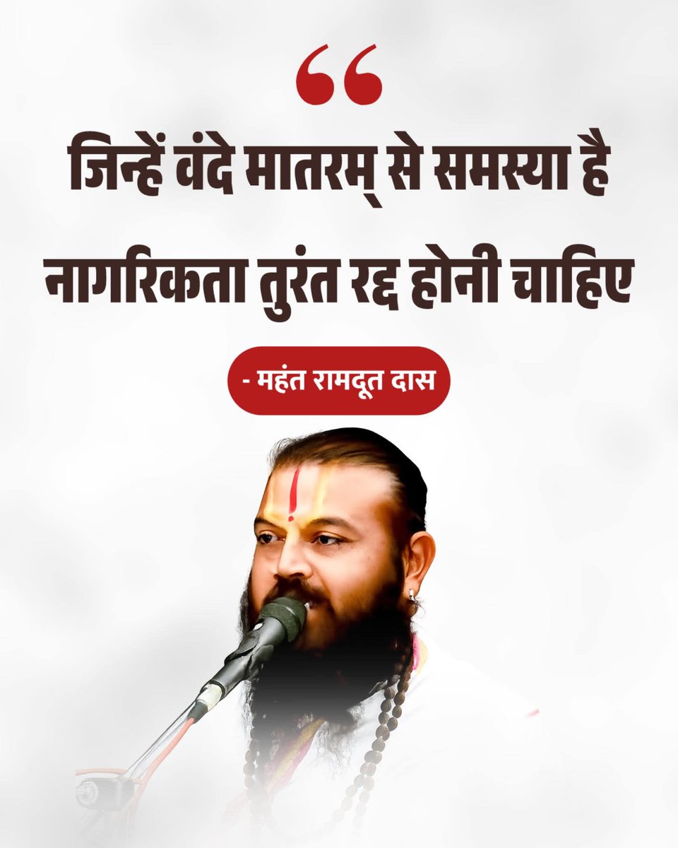 अंजली tweet media