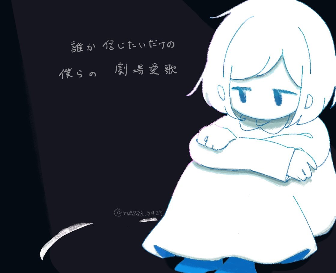 にし tweet media