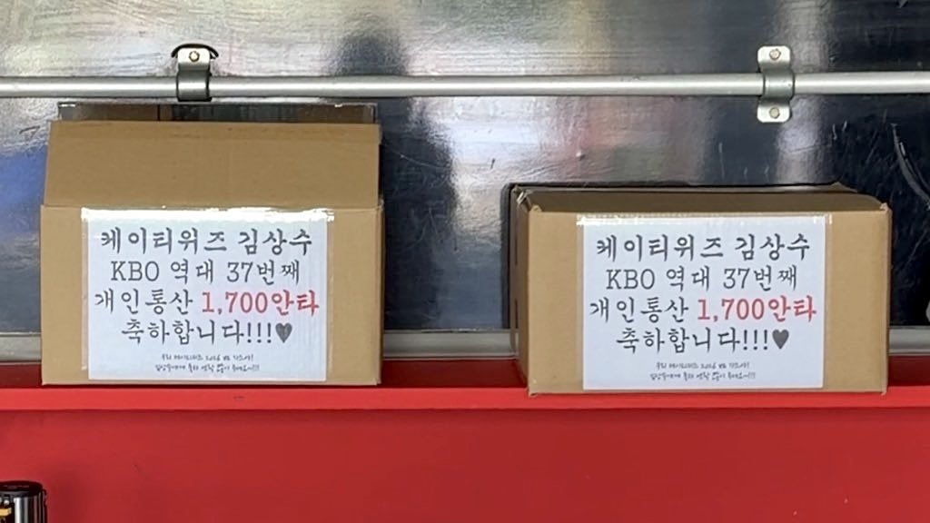 별이 tweet media