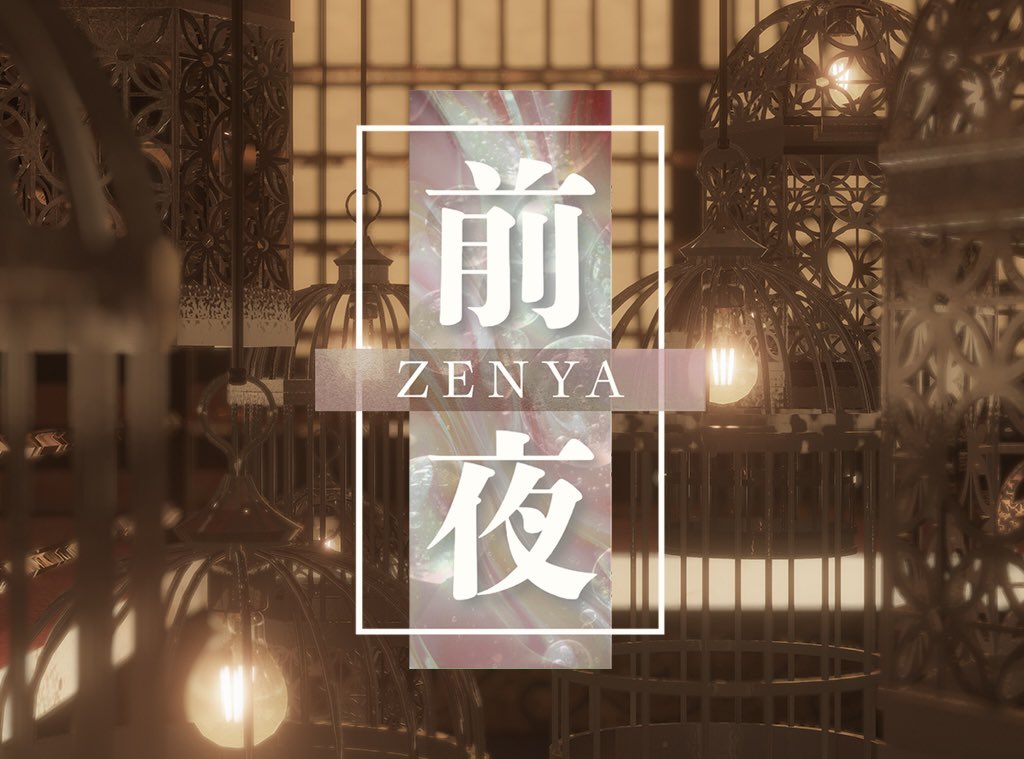 SOUKIさんだよ。 tweet media