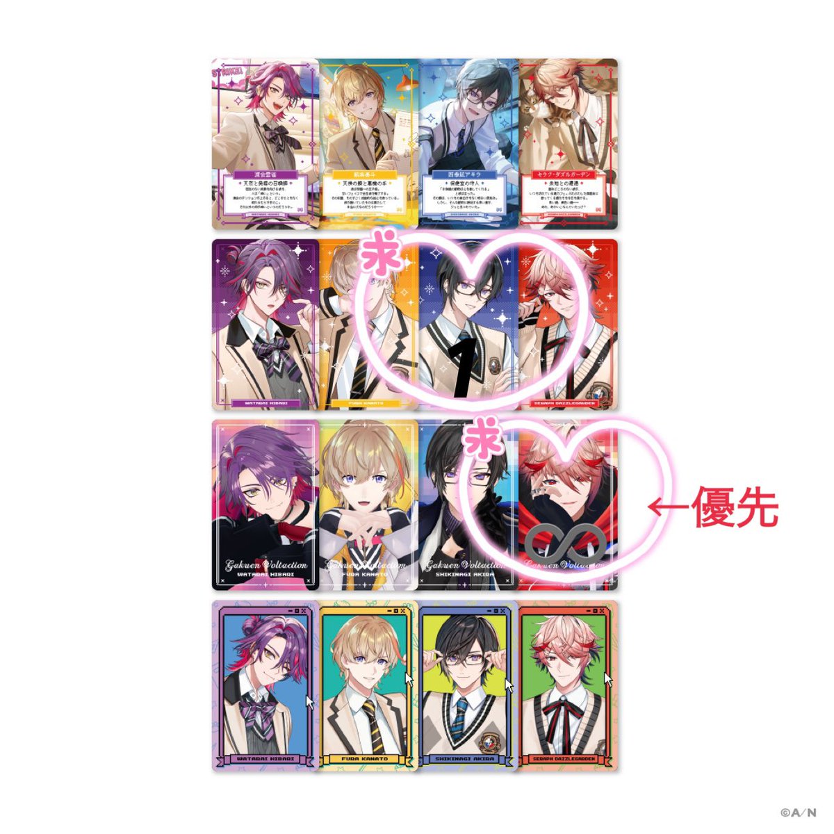 🍐@取引垢 tweet media