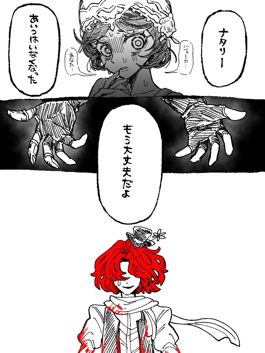 ねこねこbot tweet media