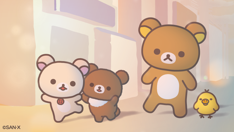 リラックマごゆるりサイト公式 tweet media