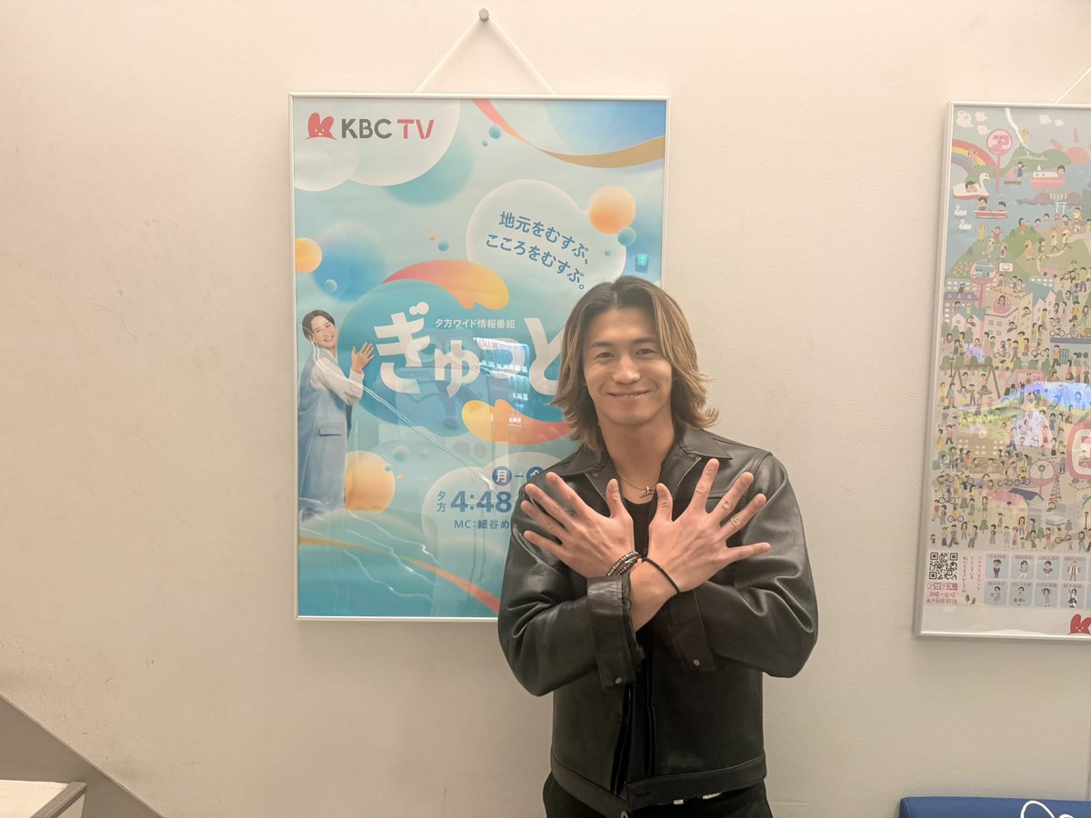 FANTASTICS from EXILE TRIBE tweet media