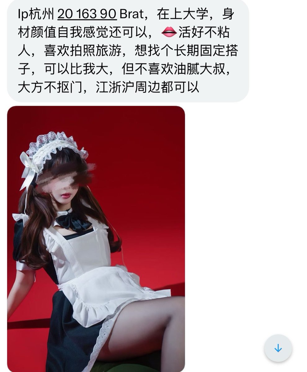 烧杯学长 tweet media