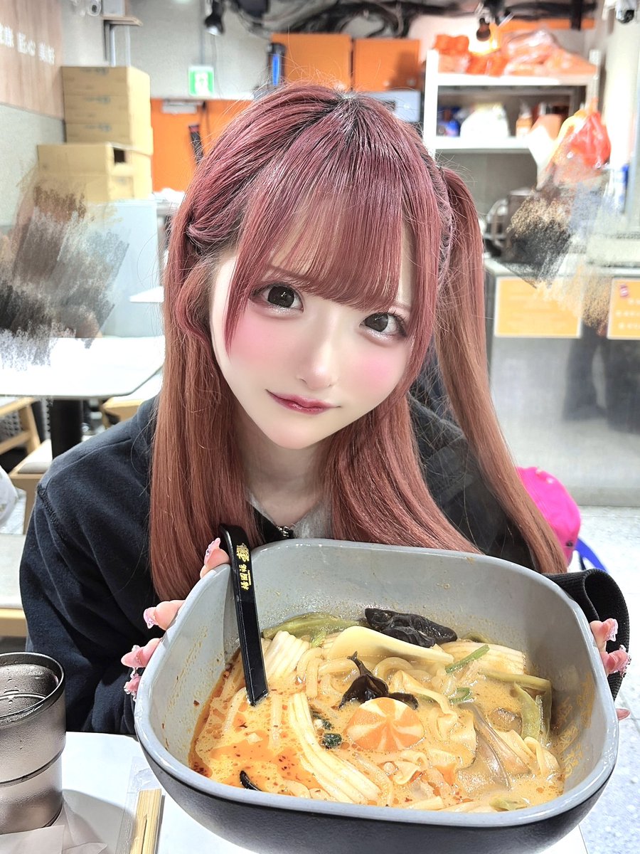 月乃 星愛(@youuuuu!!!) tweet media