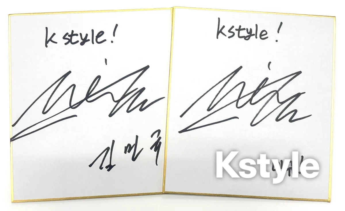 Kstyle on X: 