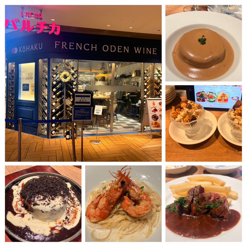 なつこ tweet media