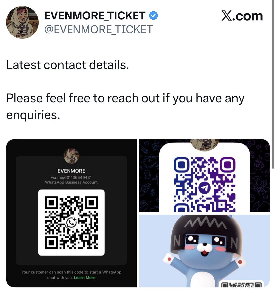 조지아 🌙 tweet media