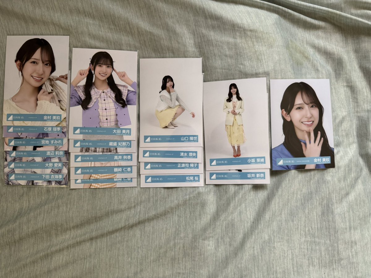 だんだん(きらり命名) tweet media