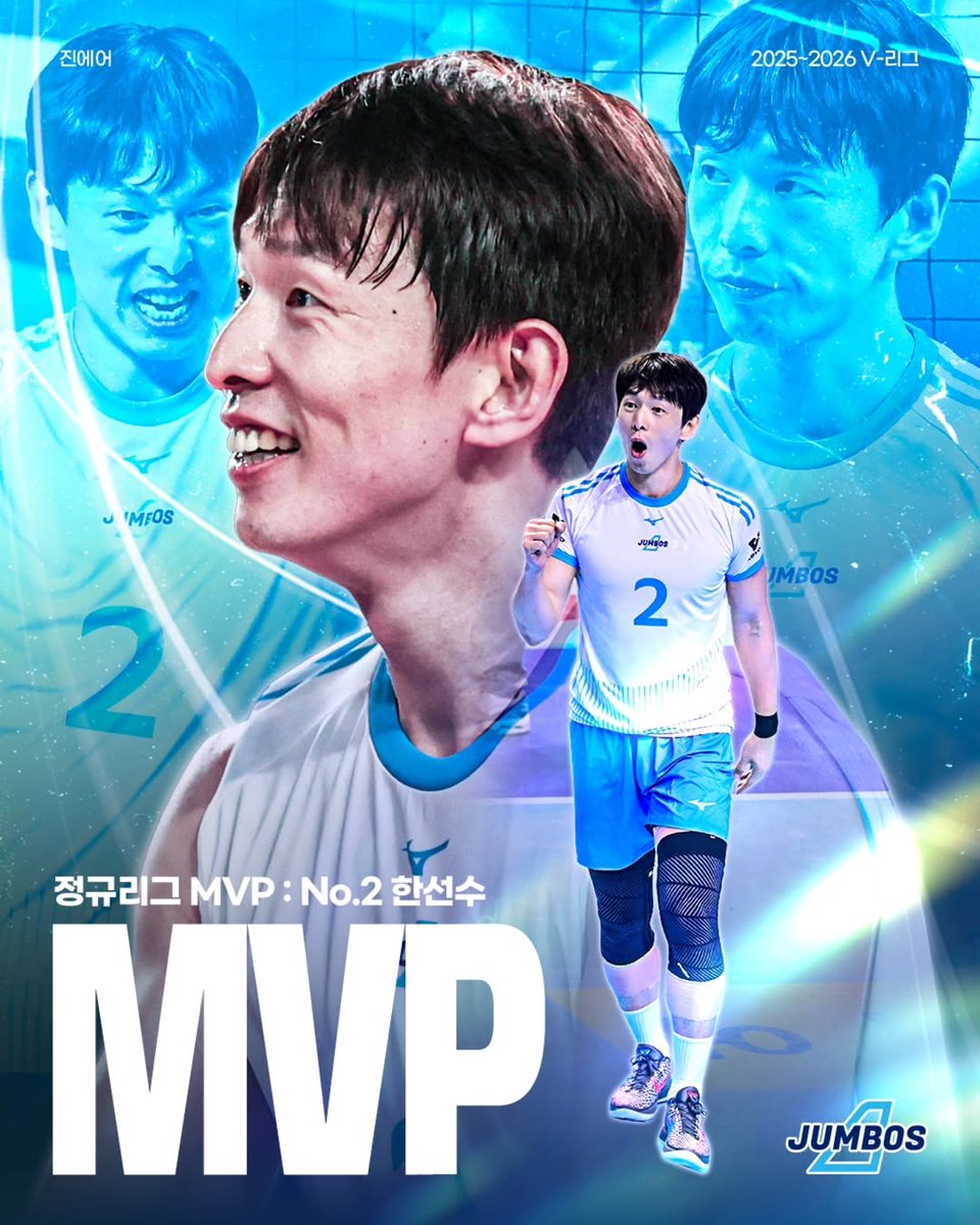 🏆감독상-헤난 달 조토🏆
🏆정규리그 MVP-한선수🏆