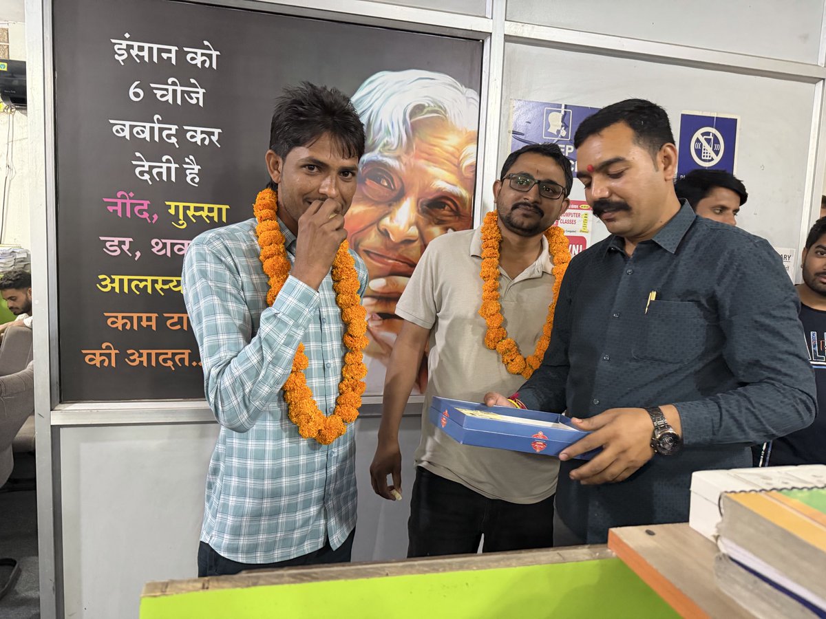 Lakhan Singh tweet media