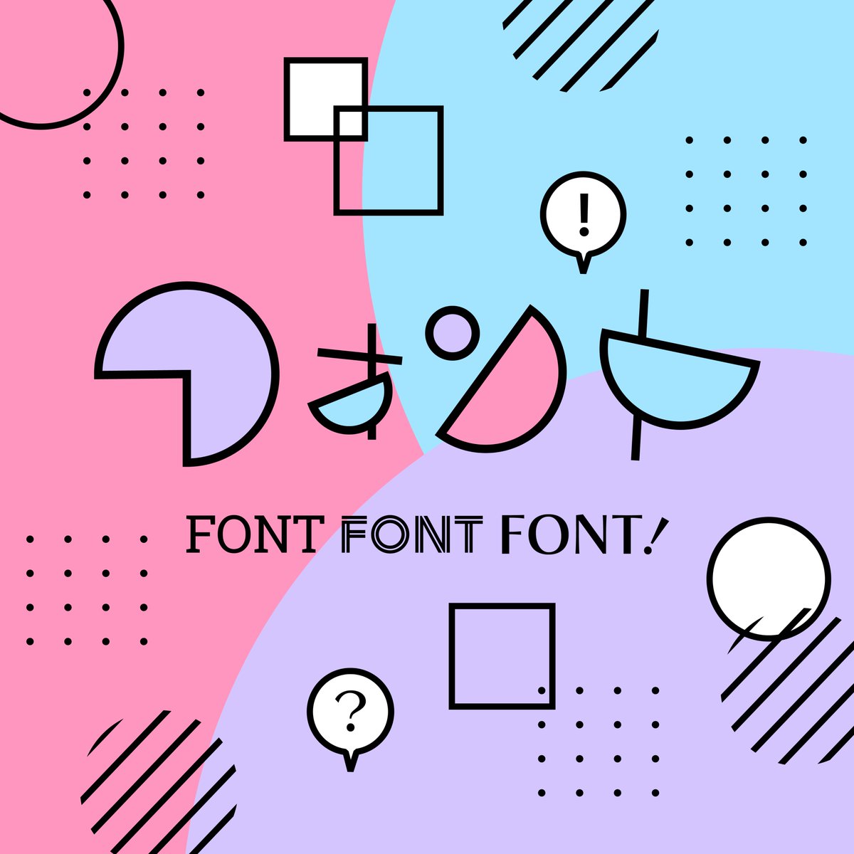 ムニカワークス@作字とロゴ tweet media