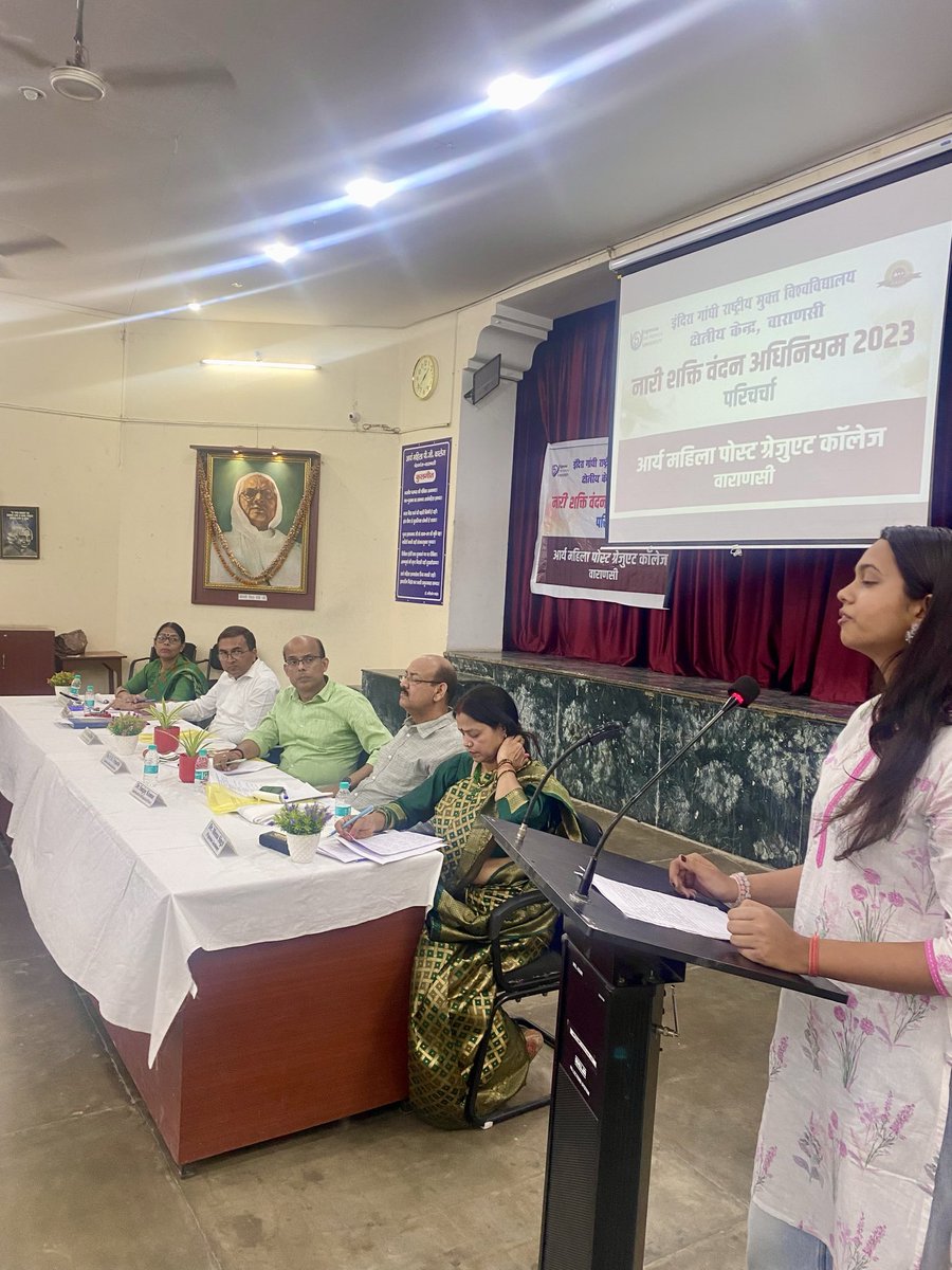 IGNOU RC Varanasi tweet media