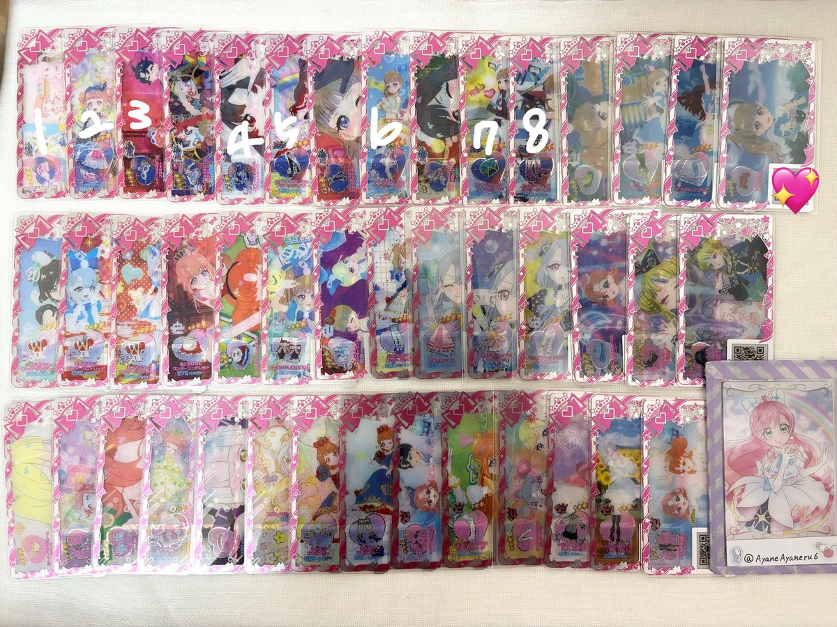 ゆち 🧸 @趣味垢 tweet media