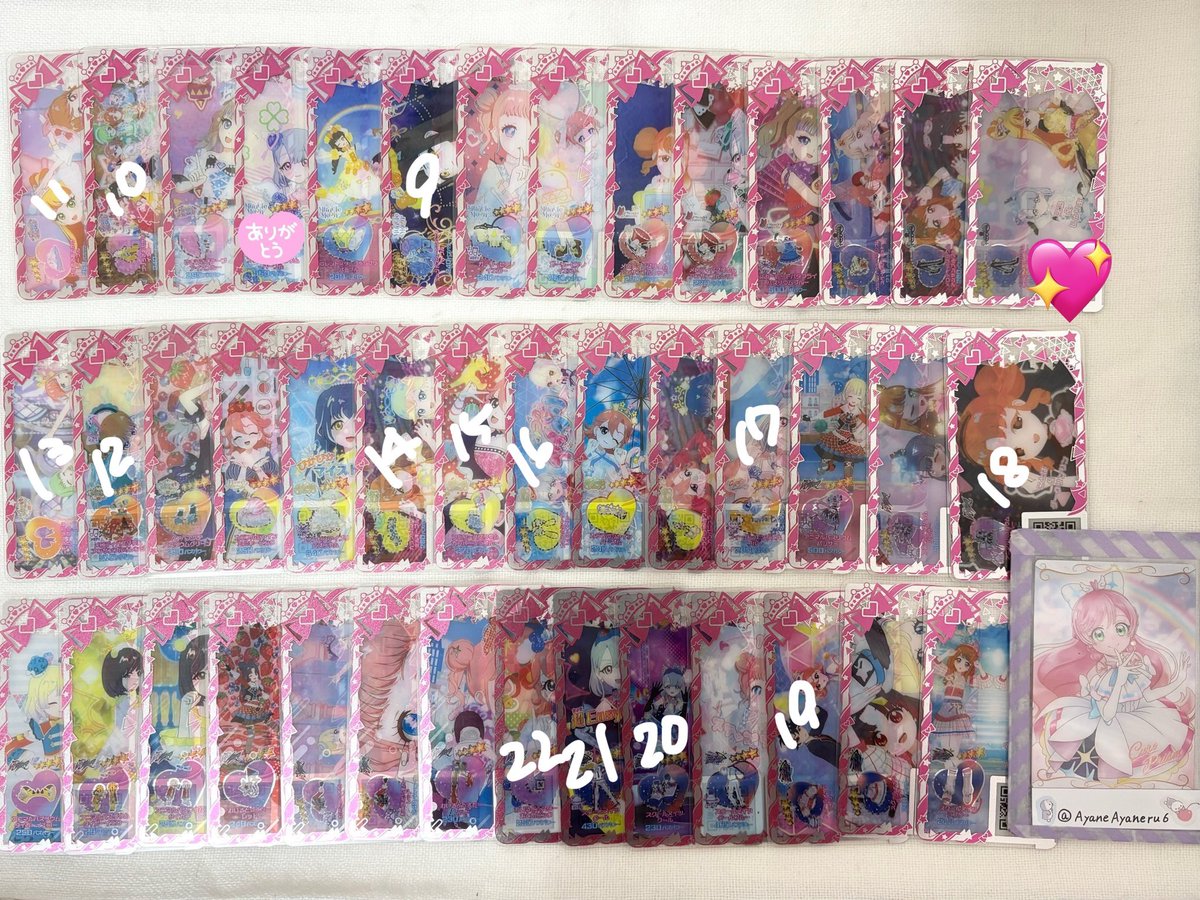 ゆち 🧸 @趣味垢 tweet media