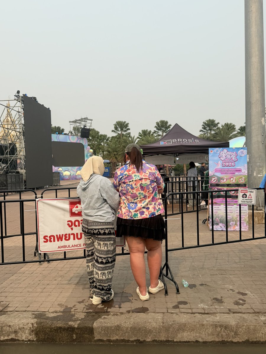 เฟิร์นที่แปลว่าเพื่อนแจบอมมี่🤭 tweet media