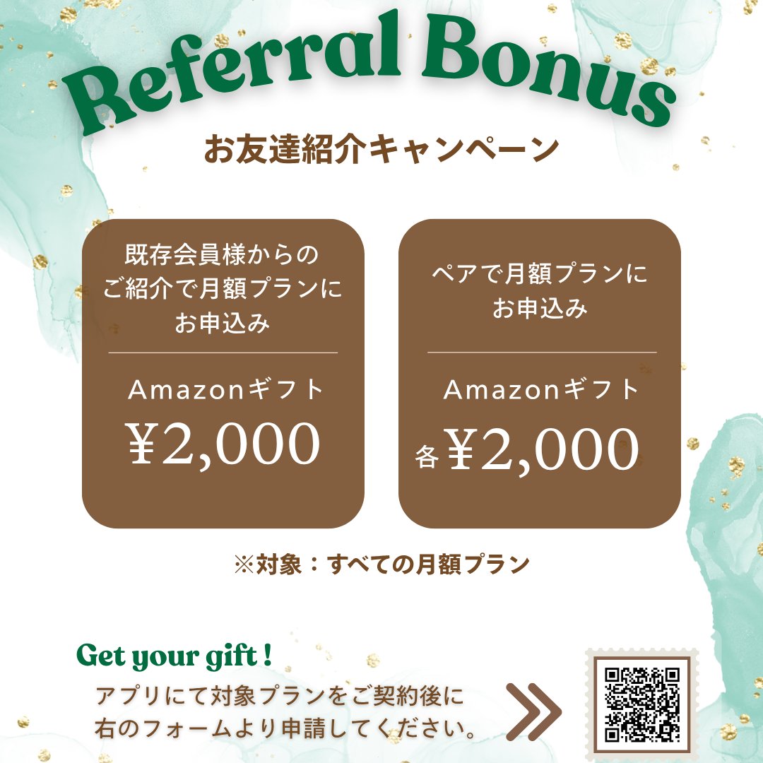 co-working gaz @博多区呉服町｜いいオフィス呉服町駅｜24時間365日ドロップイン可能 tweet media