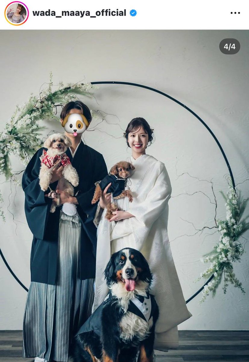 オリコンニュース tweet media