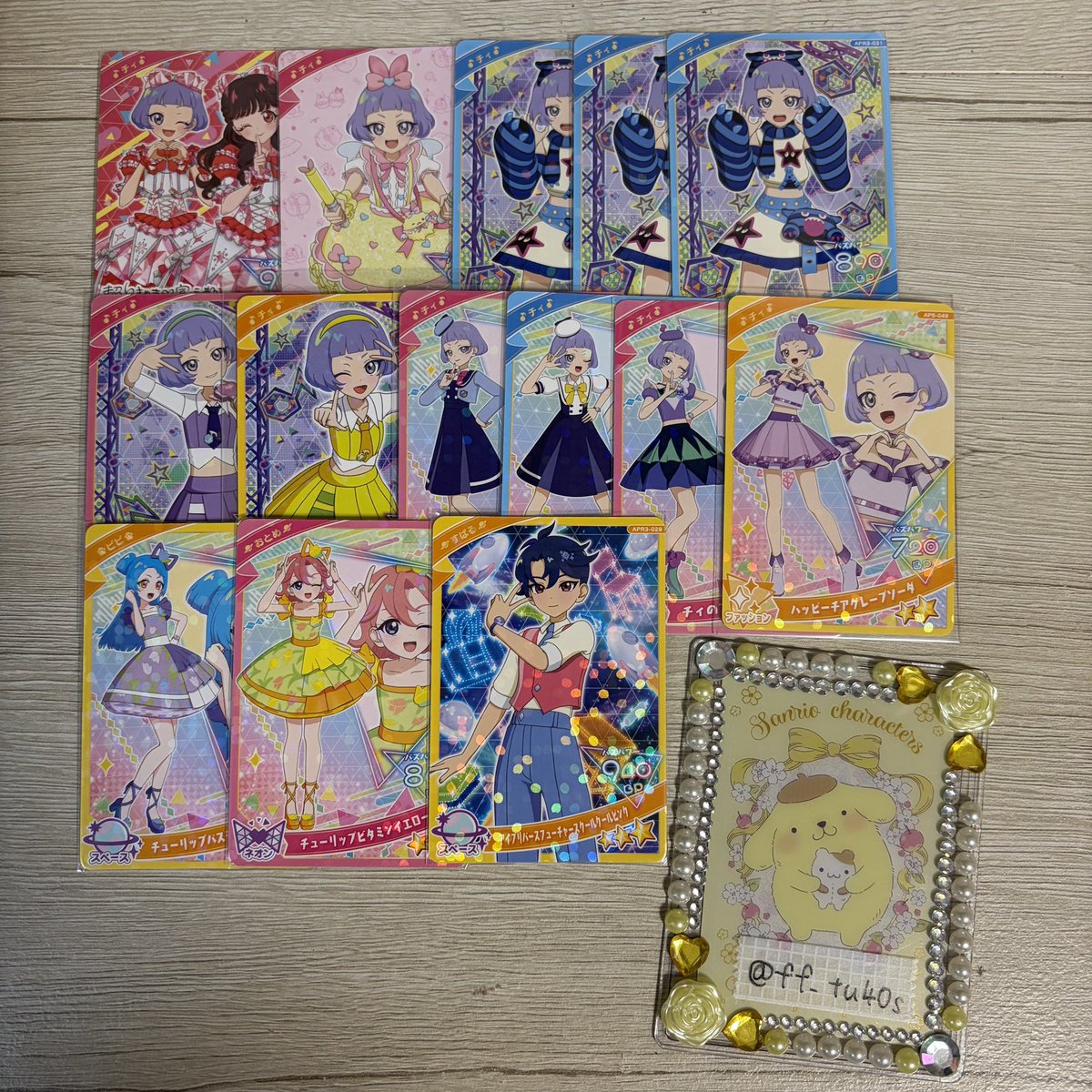 める【詳細リトリン】 tweet media