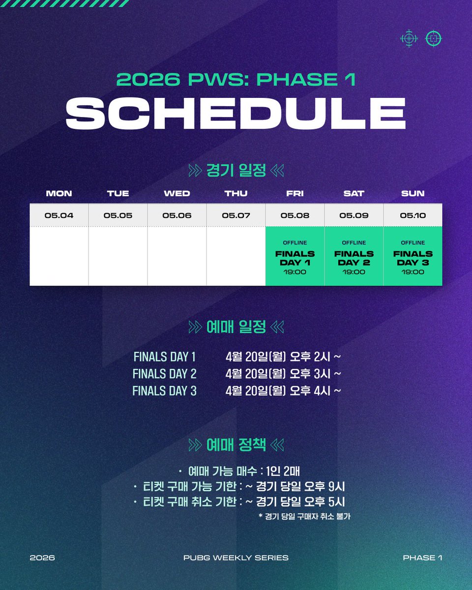 PUBG Esports KR tweet media