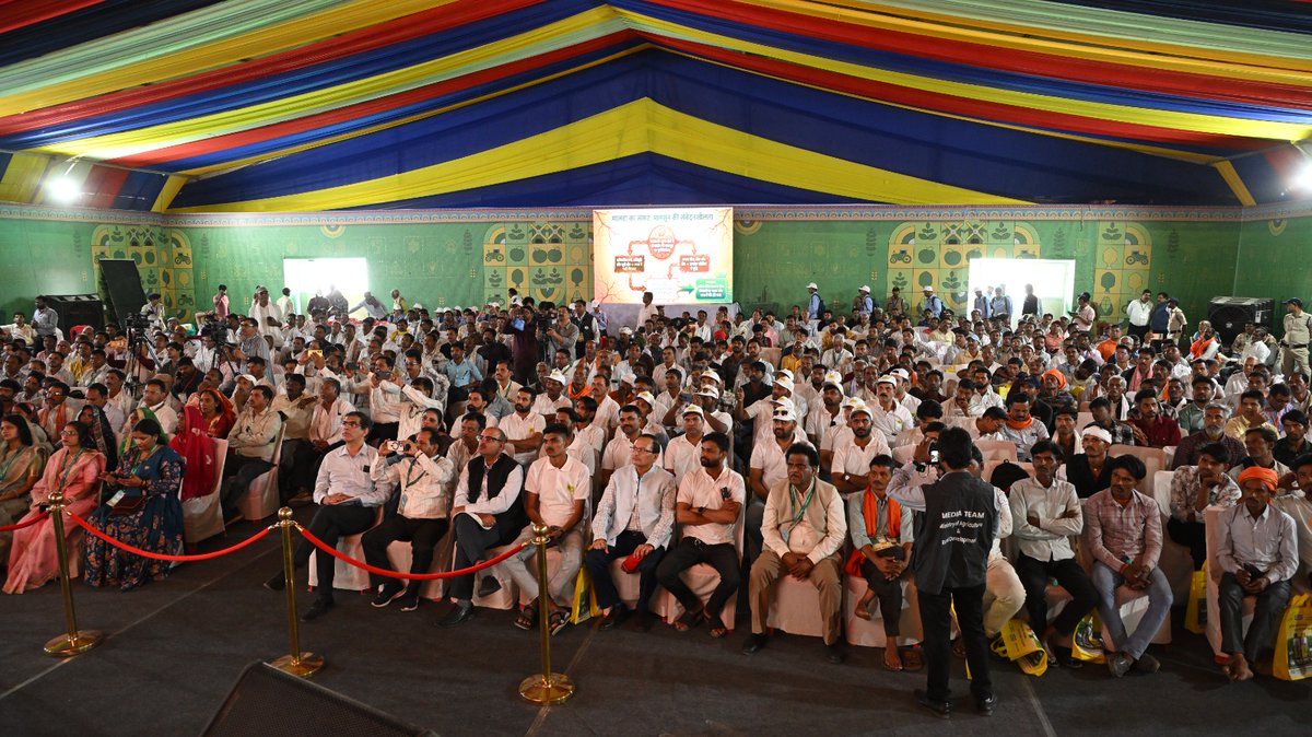 Agriculture INDIA tweet media