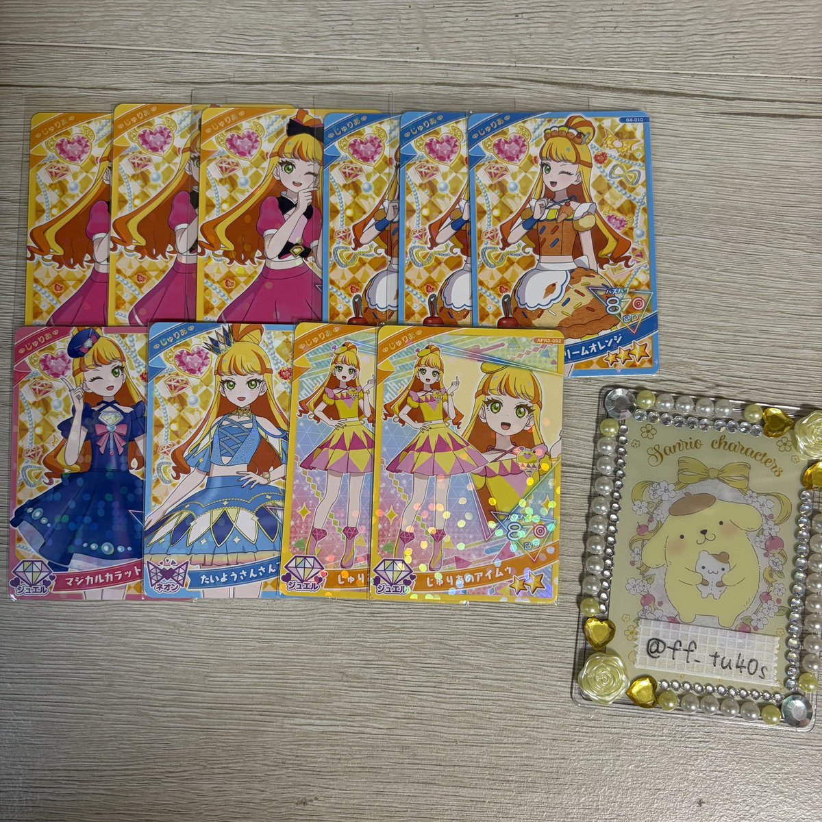 める【詳細リトリン】 tweet media