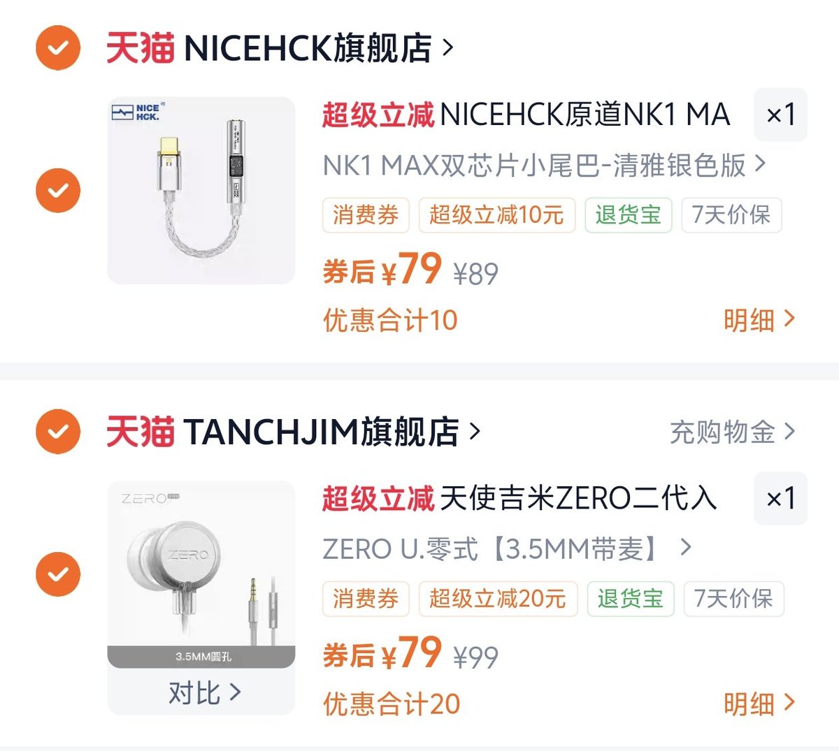 梦溪MengXi tweet media