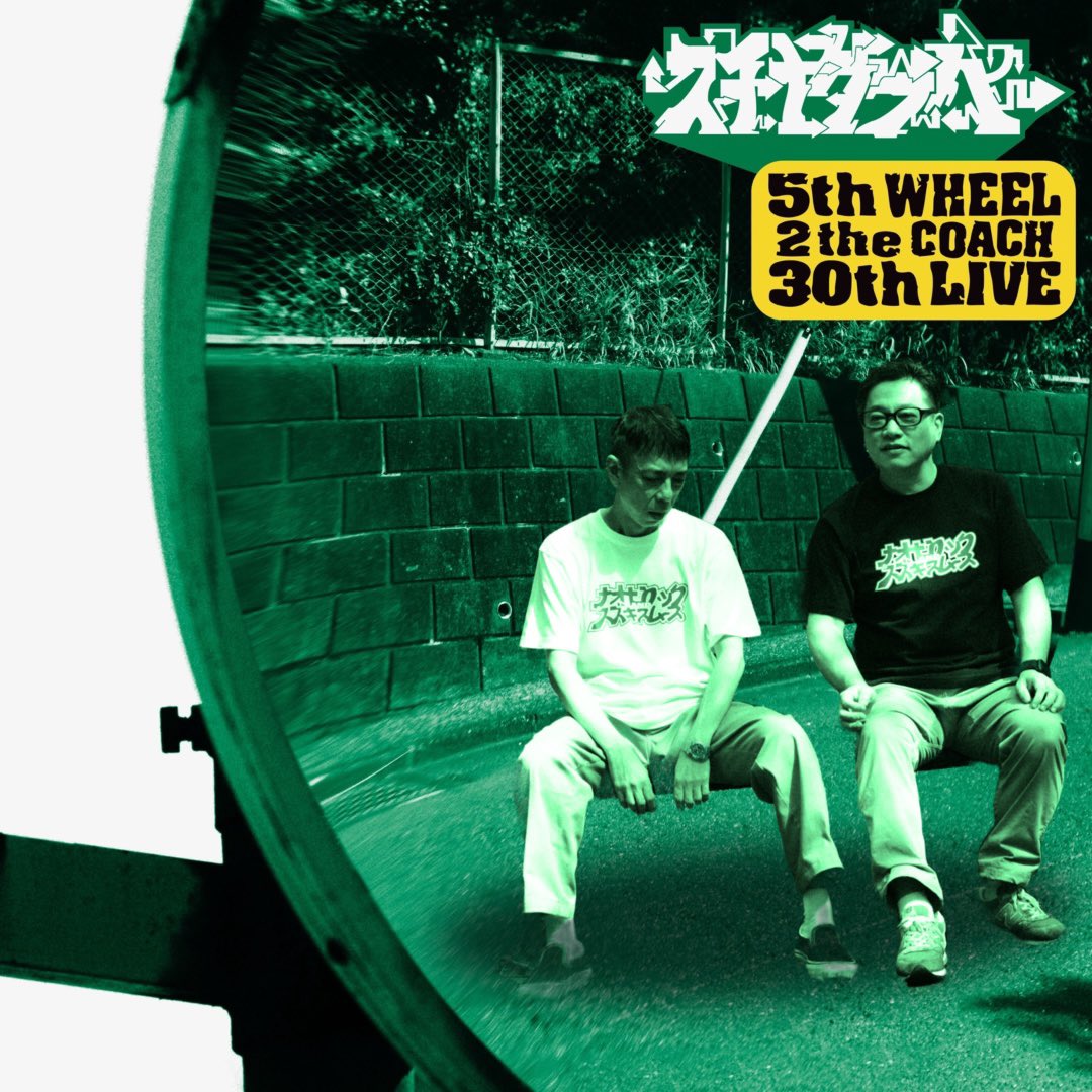 スズキスムース tweet media