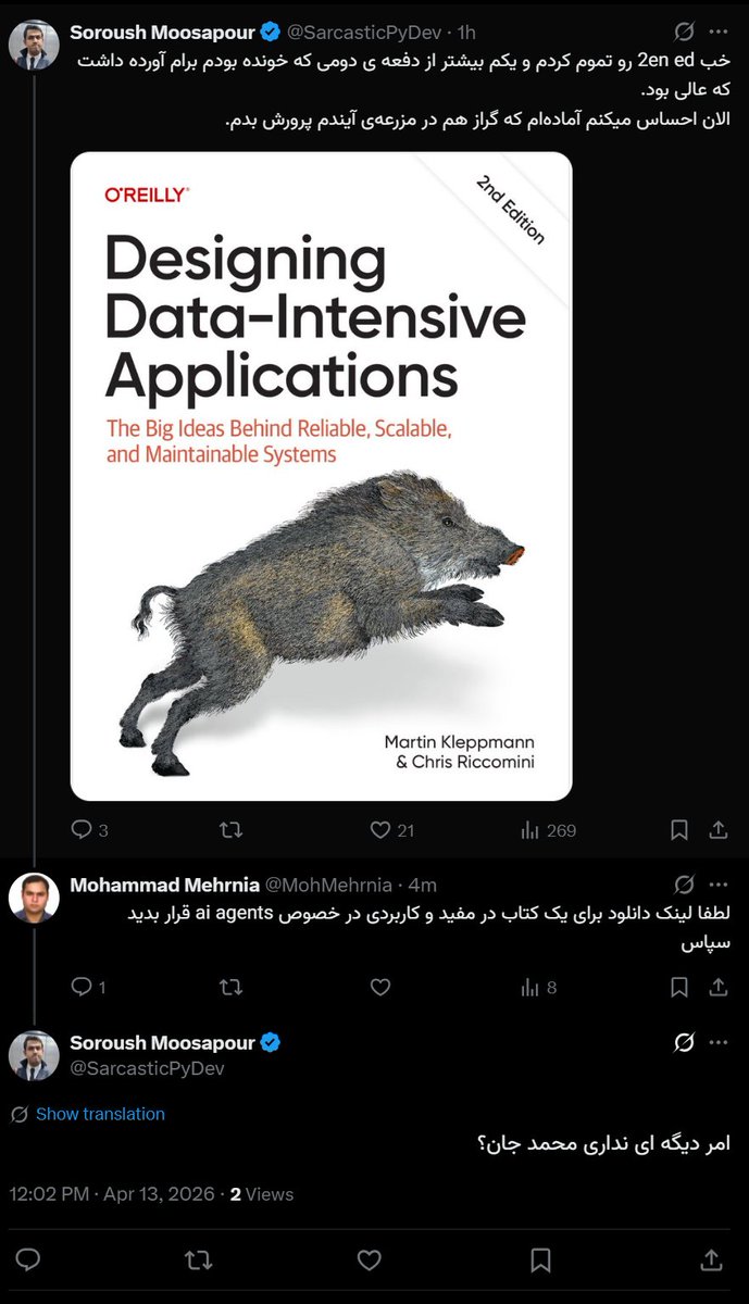 Soroush Moosapour tweet media