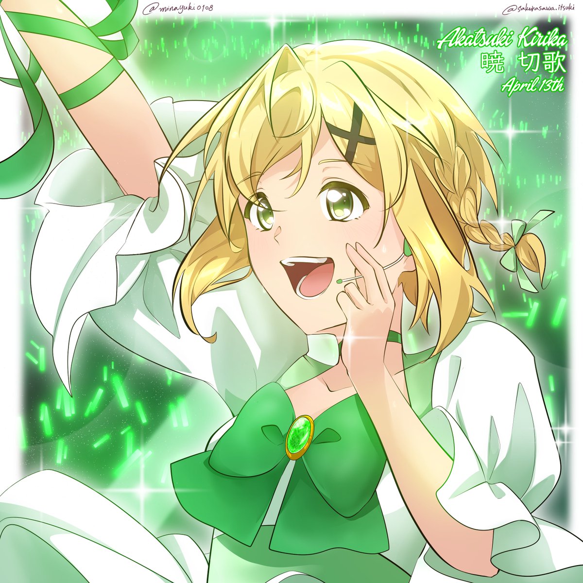 minayuki0108's tweet photo. Happy Birthday to Akatsuki Kirika -desu
お誕生日おめでとう、暁 切歌―デス（笑）

#シンフォギア
#Symphogear
#切歌
#暁切歌生誕祭2026 https://t.co/zTQtWI47KF