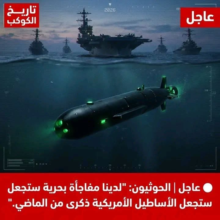 Al abady Prince 313 tweet media