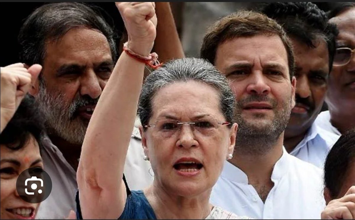 Ankit Mayank tweet media