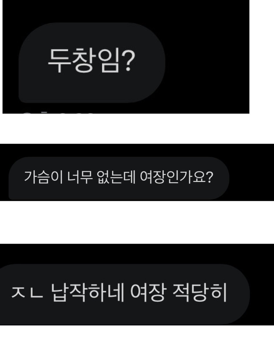 냐랑 tweet media