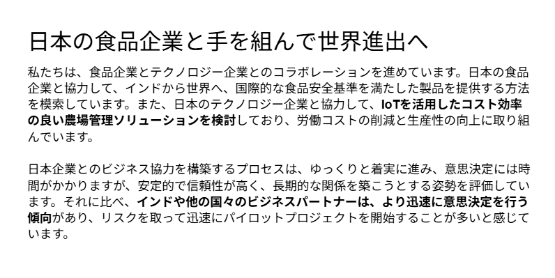 Beyond Next Ventures｜ビヨンドネクストベンチャーズ tweet media