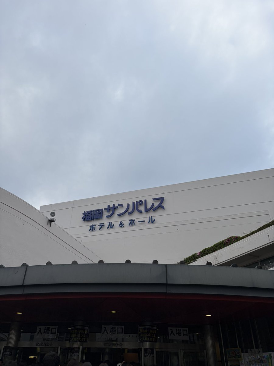 ひゅあ tweet media